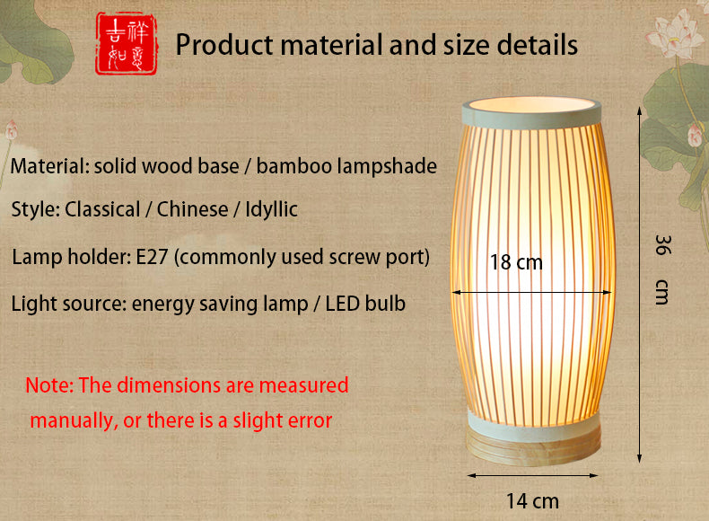 Bamboo bedside table lamp